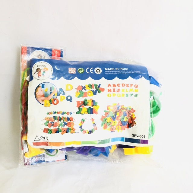 Educational building blocks toy A to Z