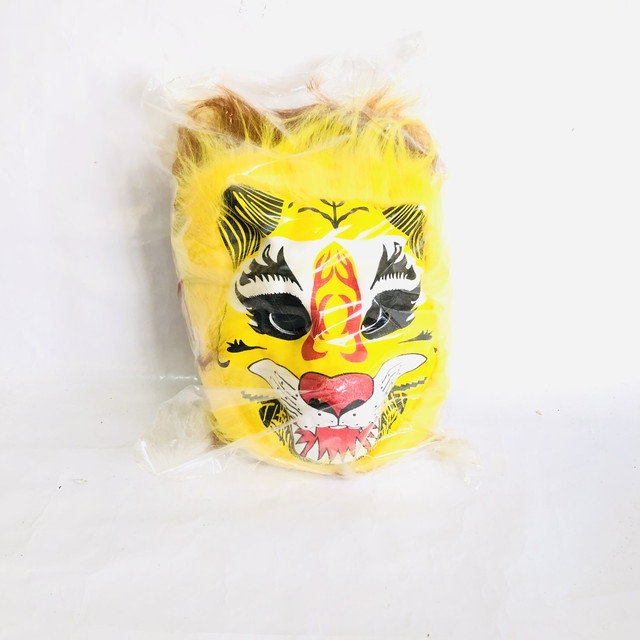 lion party Mask