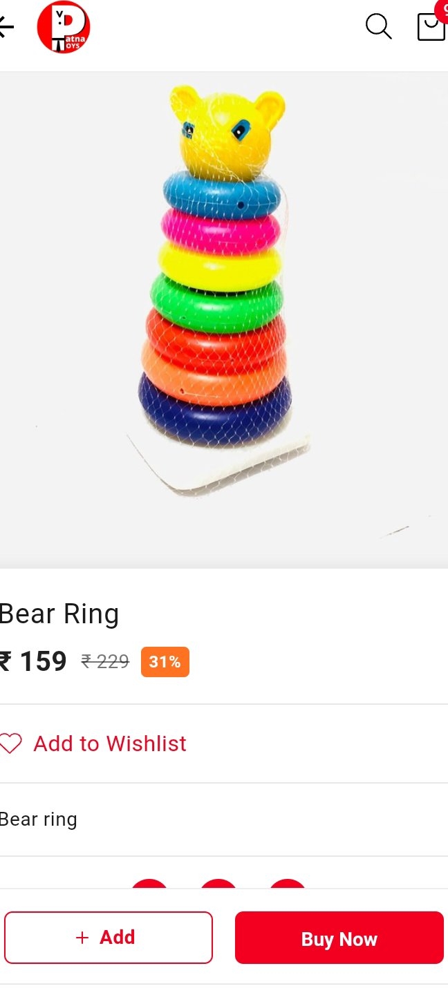 BIG Bear ring