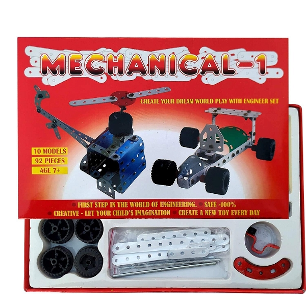 mechanical -1