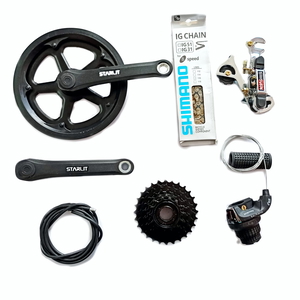 what is the price of cycle gear kit