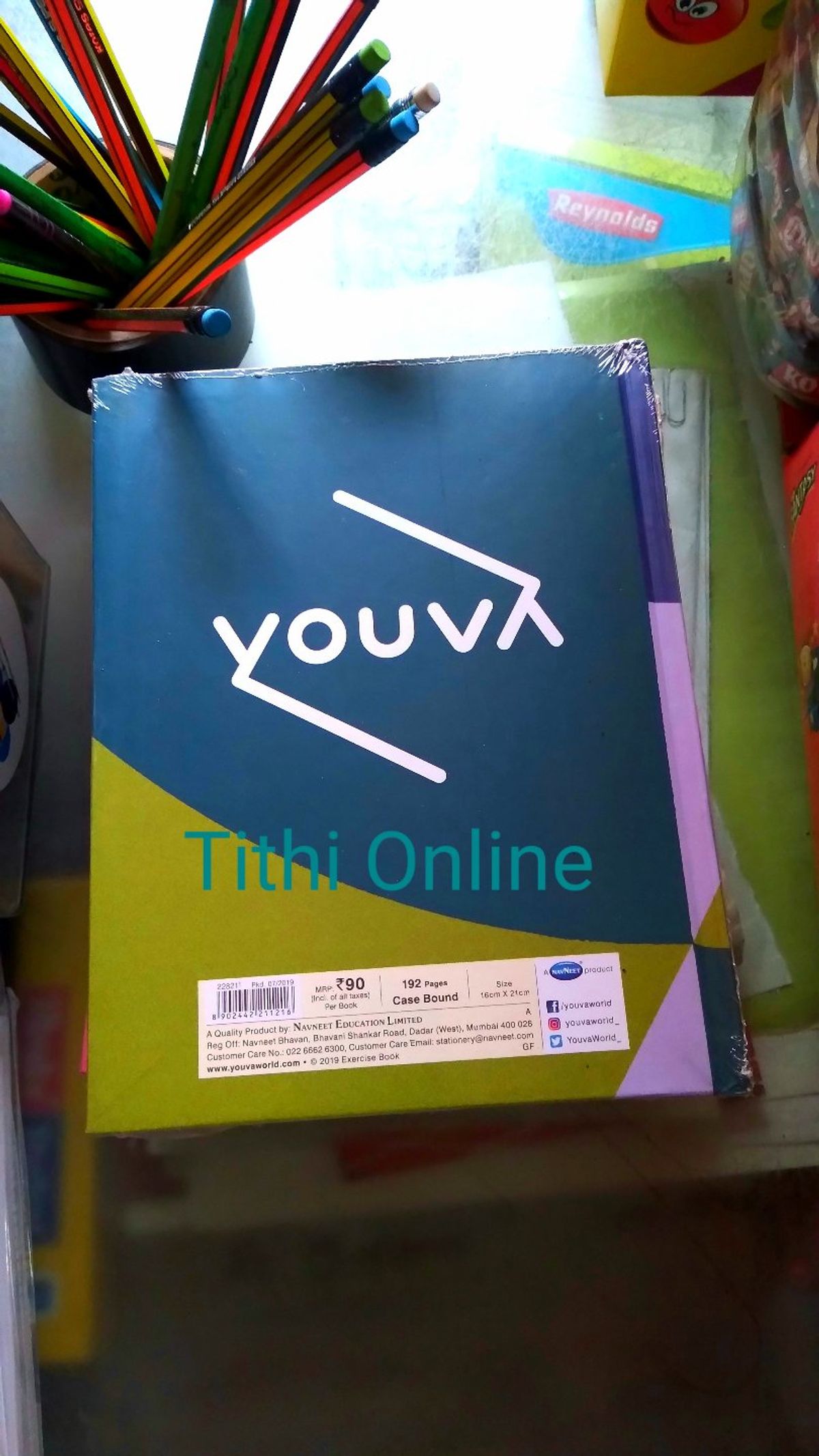 Navneet Youva Case Bound Office Note Book Journal Diary Easy To Carry navneet-youva-case-bound-office-note-book-journal-diary-easy-to-carry