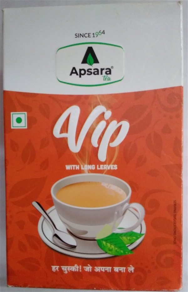 APSRA  VIP WITH LONG LEAVES 250